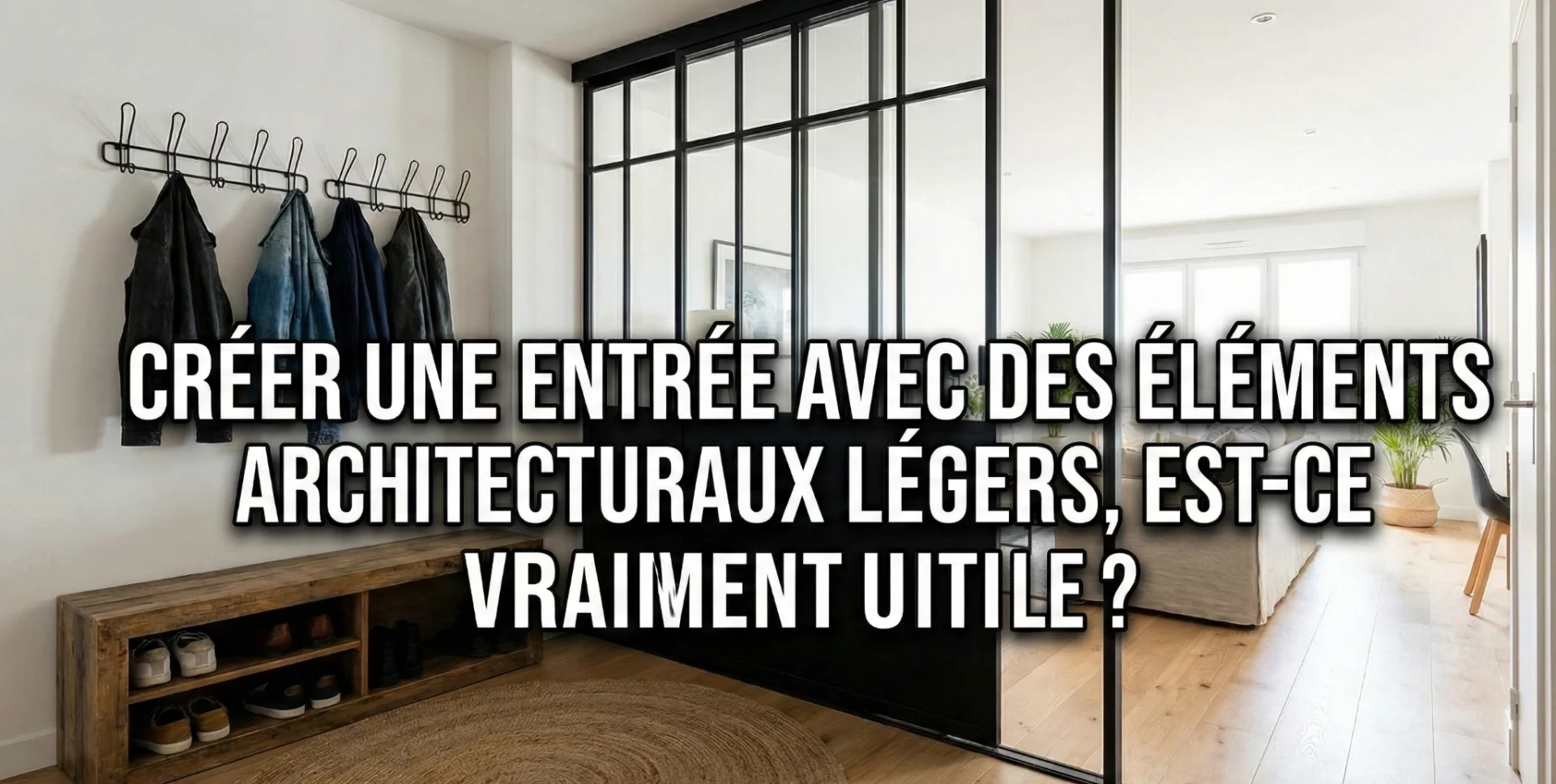 entree elements architecturaux
