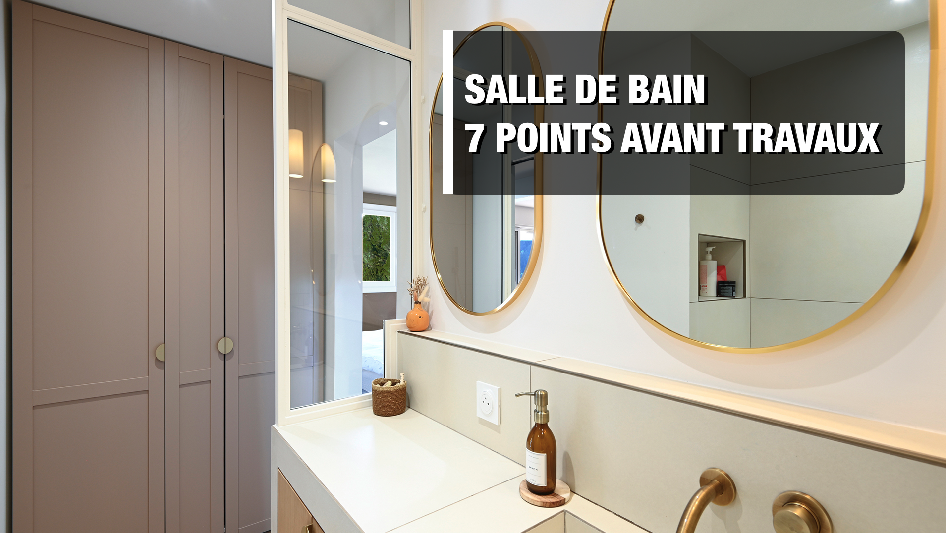 SALLE DE BAIN 7 POINTS AVANT TRAVAUX
