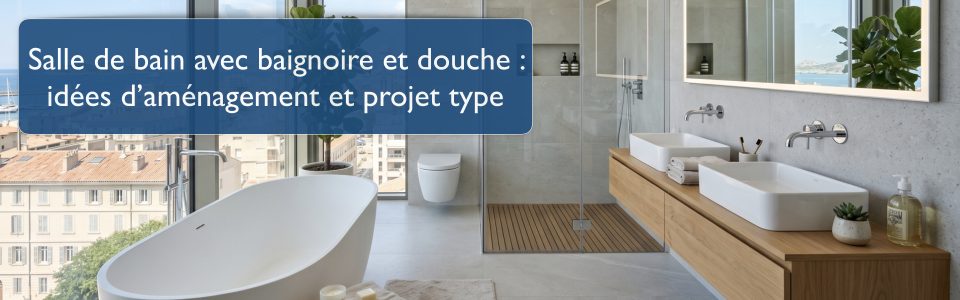 Salle de bain : conception et rénovation par architecte d'intérieur - Pétale de Carreaux